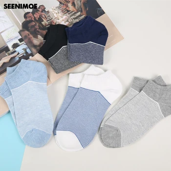 

Seenimoe 100% Cotton Summer Fashion Ankle Socks For Men Casual Breathable Invisible Fashion Sock 5 pairs / lot