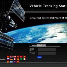 IMEI ID utilisation active à vie du traqueur GPS DAGPS tous les types GT02A TK110 TK200 TK205 TK102 GT06 TK103 etc. fonctionnent avec gps110.org