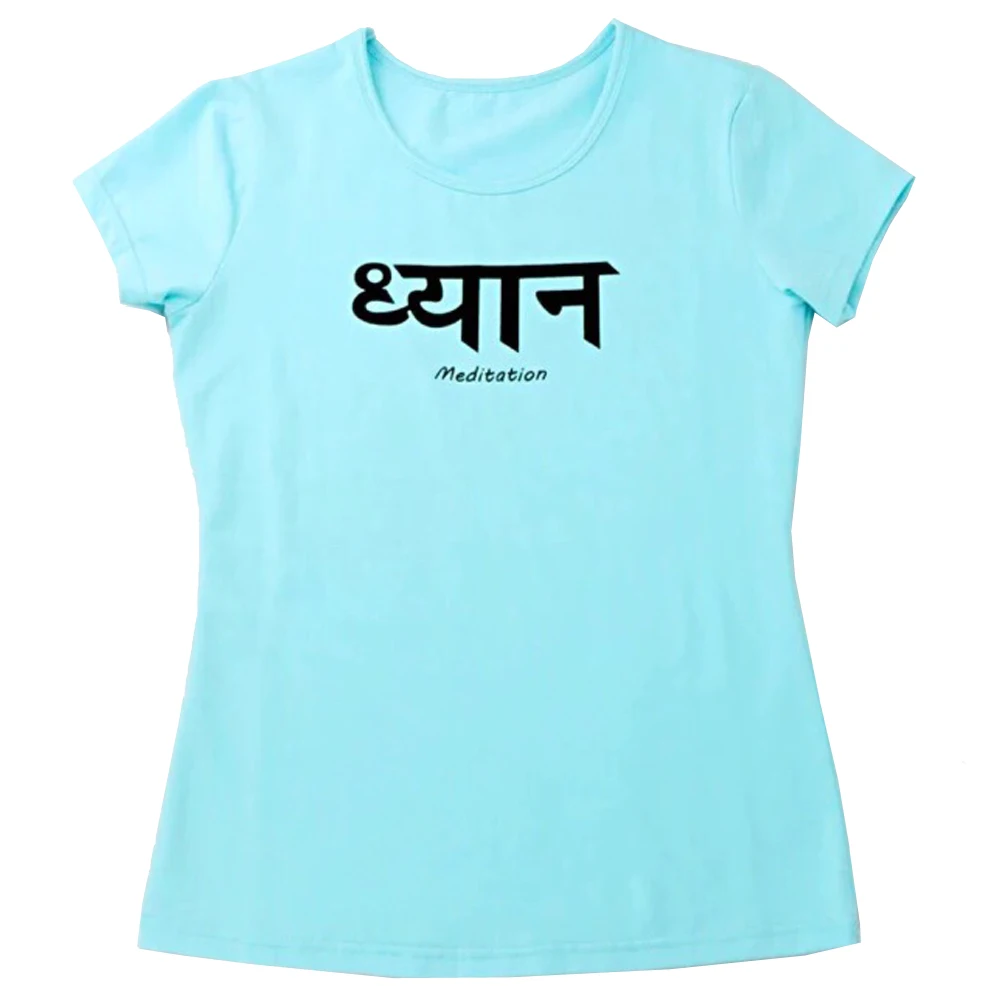 yoga t (2)