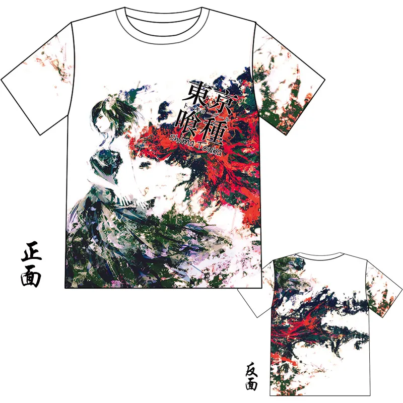 -MQTX033