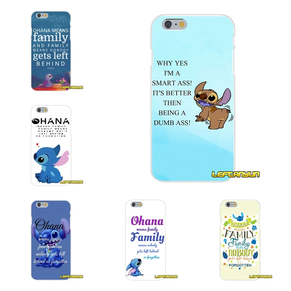 Охана означает Семья Лило стежка для samsung Galaxy S3 S4 S5 мини S6 S7 край S8 S9 плюс