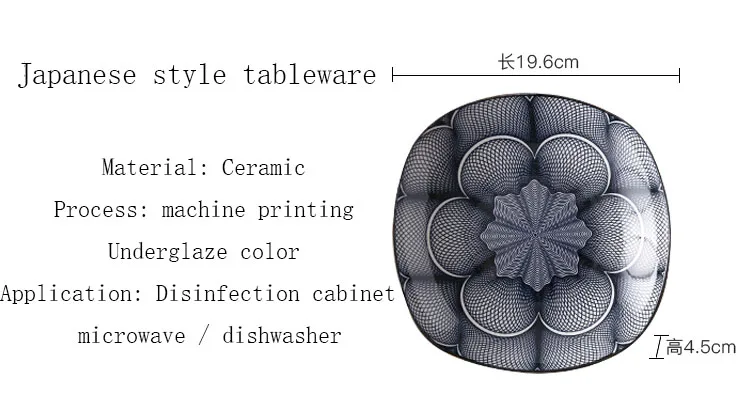 EECAMAIL креативный простой скандинавский подглазурный цвет керамическая японская посуда домашний Ресторан 8 дюймов глубокое квадратное блюдо