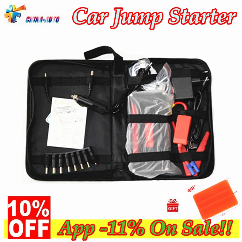 

Lowest Price Car Jump Starter Power Bank Emergency Car Battery Booster Vehicle Charger SOS Lights for Petrol Diesel Car