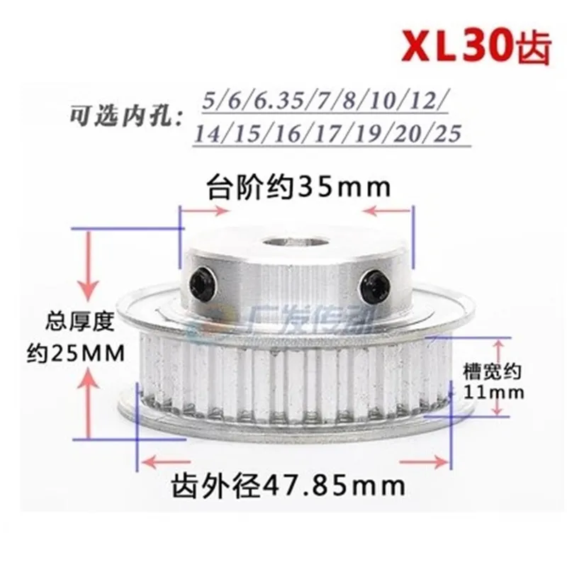 xl30