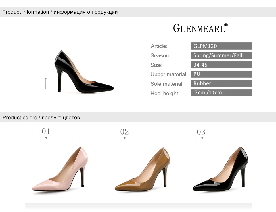 women shoes 1