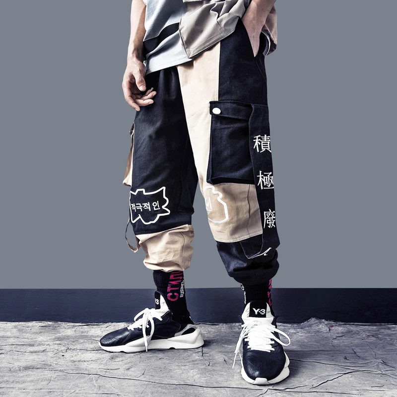Korea Street Cargo Pants Men Letter Embroidery Hip Hop Harem Joggers