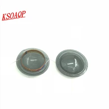 Ksoaqp 20.43 мм Динамик ремонт фильм 8 Ом Динамики высоких частот для автомобиля Динамик звуковая катушка- 1 пара