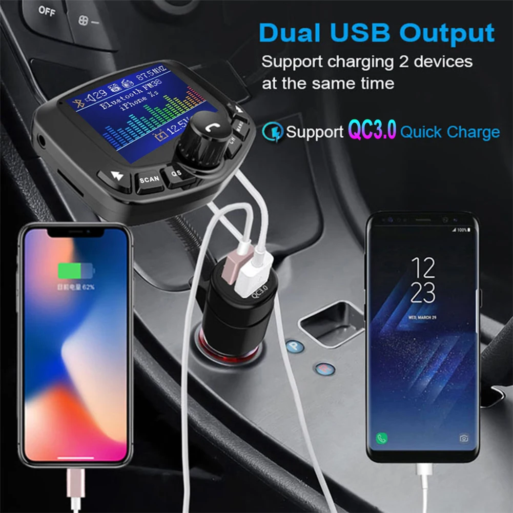 FM трансмиттер JINSERTA автомобильный с 3 USB портами и поддержкой Bluetooth 1