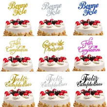 Cake Topper Bonne Fete French Russian Happy Birthday Spanish Feliz Cumpleanos Cake Flags Birthday Party Cake Decor Customised feliz feliz aburrimiento