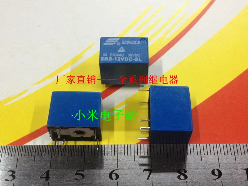 SRS-12VDC-SL SH 6 футов 3A 250V свободное музыкальное реле 4100 03V 05V 06V 24V | Обустройство дома