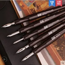 Jujiang эскиз и комикс dip ручка мультфильм scriptliner крюк Ручка G D свисток круглая ручка Живопись принадлежности школьные и офисные канцелярские принадлежности