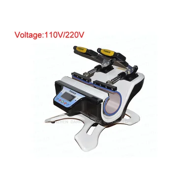 

Mini Double-station Mug Press Machine Mug Heat Press Machine Mug Sublimation Transfer Machine