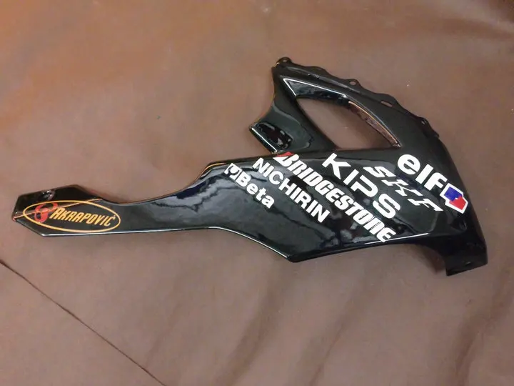 DSCI0173