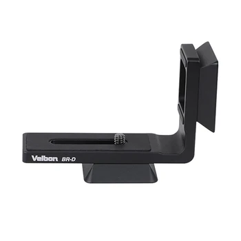 

Velbon BR-D Quick Release Adaptor