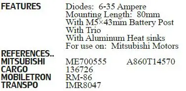 hnrock выпрямитель переменного тока 12612900/MIP8007L