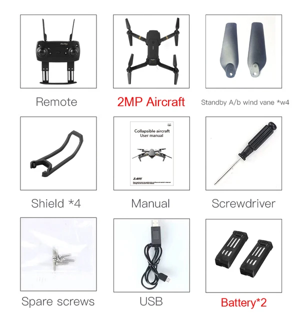 2MP x 2 Battery