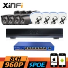 XINFI 8CH 1.3MP POE CCTV System HDMI NVR Recorder 9 ports POE switch 960P HD Home Surveillance poe Camera System CCTV kit