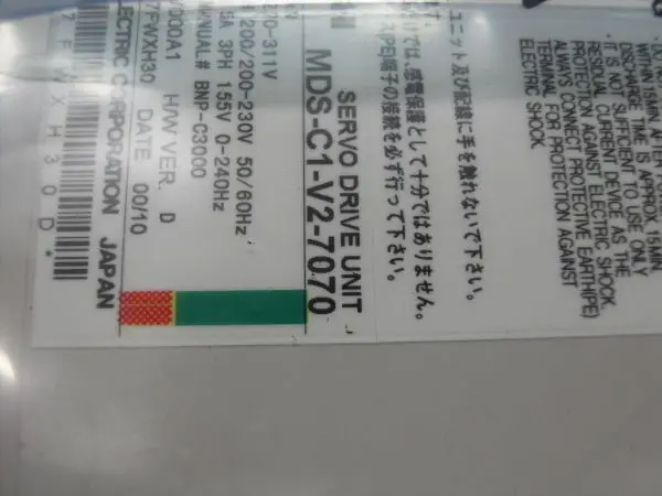 

100% tested CNC spare parts servo drive amplifier MDS-C1-V2-7070 CNC Control amp imported original