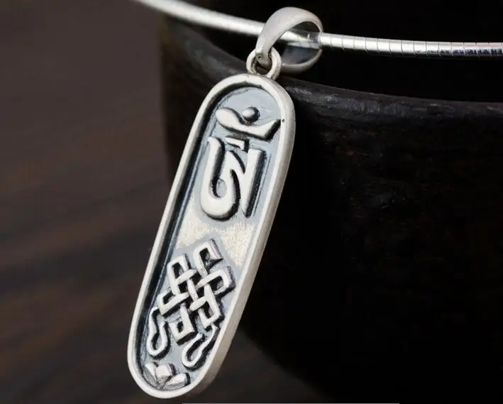 silver-om-charm003a