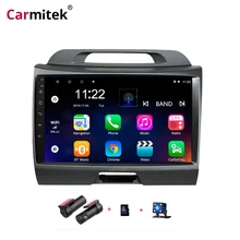 Car Radio Android Multimedia GPS Navigation system Stereo For KIA Sportage 2011-2017 Chrome Navi WIFI head unit Car Radio Android Multimedia GPS Navigation system Stereo For KIA Sportage 2011-2017 Chrome Navi WIFI head unit
