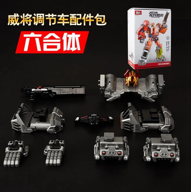 QQ20180731153620