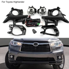Car Fog lamp Assembly Kit For Toyota Highlander 2015 2016 12V 55W Halogen Front Bumper Fog light With Cover Accessories Kit Car Fog lamp Assembly Kit For Toyota Highlander 2015 2016 12V 55W Halogen Front Bumper Fog light With Cover Accessories Kit