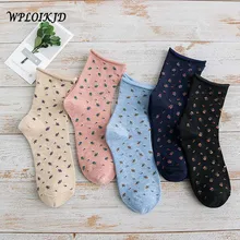[WPLOIKJD] Harajuku/милые жаккардовые носки с узорами маленьких цветов; повседневные креативные женские носки в Корейском стиле; Calcetines Mujer
