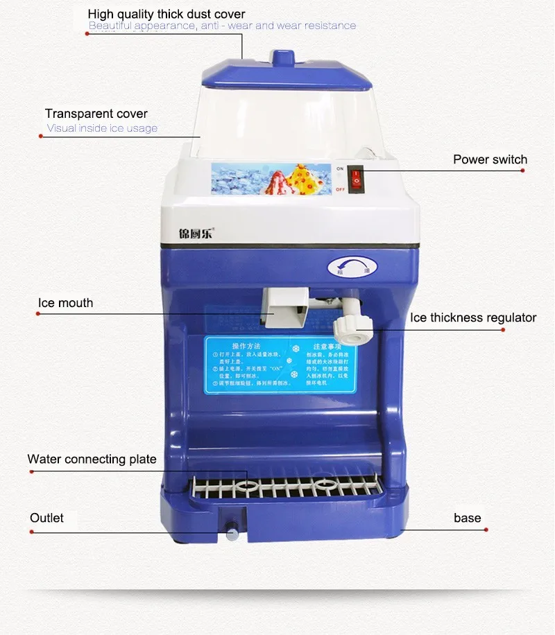 1 шт. практичная машина для снежного льда 220 В/110 В большая выгодная льдодробилка с 5 кг мощность для хранения льда Модель 189