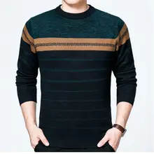 Модные Полосатые дизайнерские шерстяные вязаные мужские свитера зимняя плотная теплая одежда с круглым вырезом повседневные приталенные пуловеры мужские