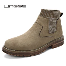 LINGGE/зимние теплые носки ручной работы для молодых мужчин; Замшевые слипоны; модная мужская обувь в стиле ретро; рабочие ботинки-дезерты в русском стиле