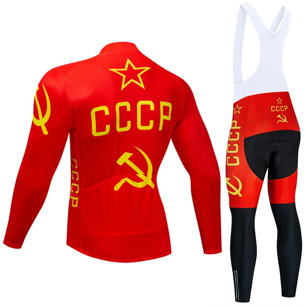 Майо ciclisno hombre Весна CCCP с длинным рукавом Велоспорт Джерси Мужская спортивная одежда велосипед ropa ciclismo mtb велосипед одежда для велоспорта