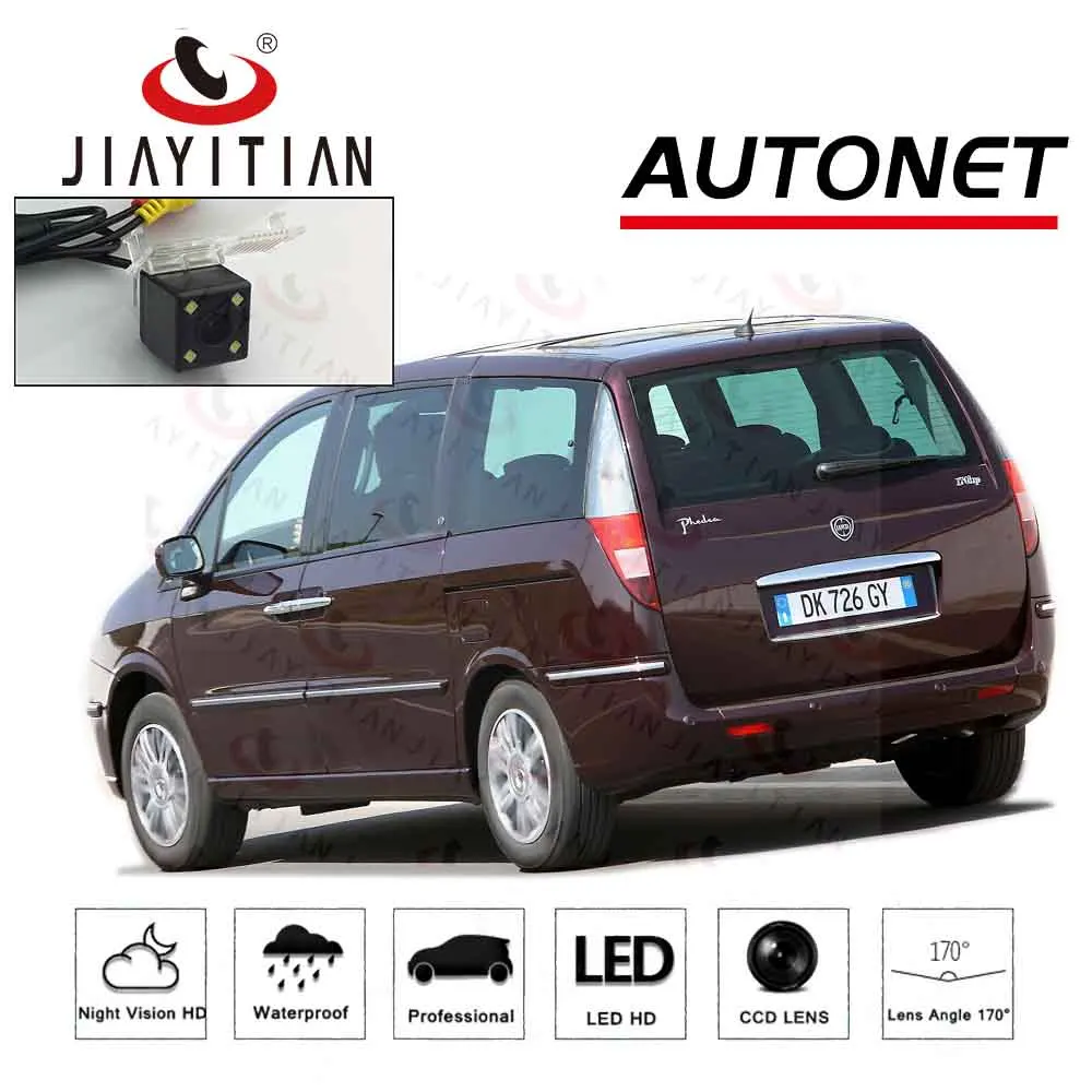 

JIAYITIAN Rear View Camera For Lancia Phedra Phedra II 2002~2011 CCD Night Vision Backup License Plate camera Reverse camera CCD