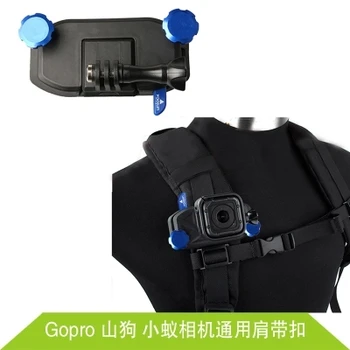 

Quick Release Backpack Clip Clip Fast Clamp Mount for Gopro hero 5 4/3+ 3 2 SJ4000 SJ5000 GITUP2 XIAO MI YI 4k Action Camera