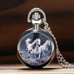 Винтажные серебряные лошади дизайн кварцевые карманные часы псевдо-антиквариат ожерелье кулон часы цепь для женщин мужчин подарки часы