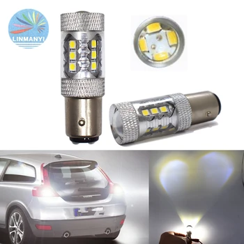 

2PCS BAY15D S25 1157 80W 16 SMD 2835 Car Led Reverse Backup Light Brake Light Turn Parking Sign White 6000K 1157 Driving lights