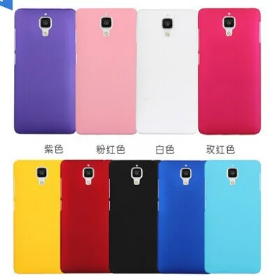 Чехол для Xiaomi Mi4 силиконовый Матовый ультратонкий красочный Чехлы телефона чехол