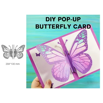 

Butterfly Metal Cutting Dies New 2019 Craft Die Cut Stencil for DIY POP-UP Card Making Scrapbooking Decoration