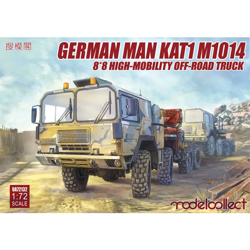 

1/72 German MAN KAT1 M1014 8x8 High Mobile Land Cruiser UA 72132
