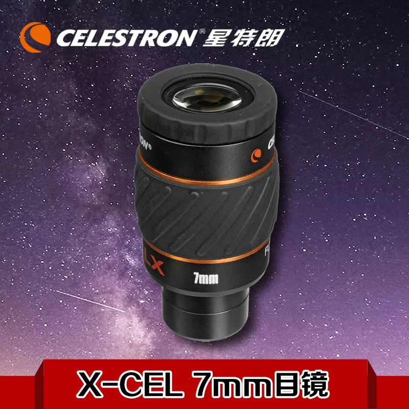 

CELESTRON X-CEL LX 7 MM EYEPIECE fully multi-coated lens system Eyepiece price is one piece not monocular