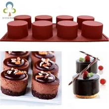 Новая силиконовая форма для шоколада формы для шоколада и выпечки антипригарная силиконовая форма для торта желе и конфеты 3D форма DIY Лучший WYQ
