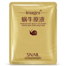 Images Snail shiny moisturizing Facial Mask nourishing Depth Replenishment skin care mask 10pcs