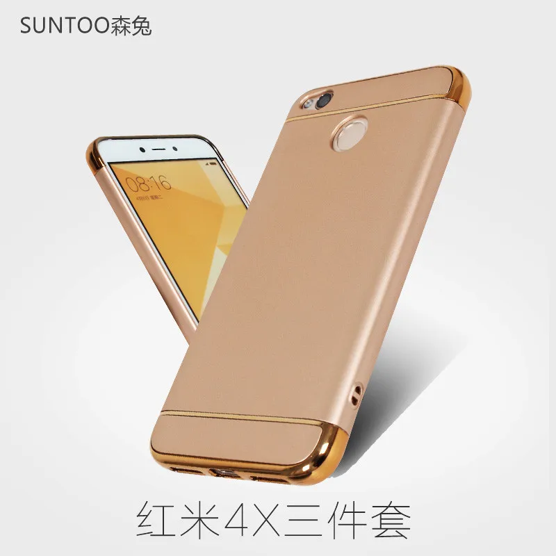 Пластик чехол для телефона Xiaomi Redmi 4X MAE136 покрытие плотная крышка Redmi4X Глобальный