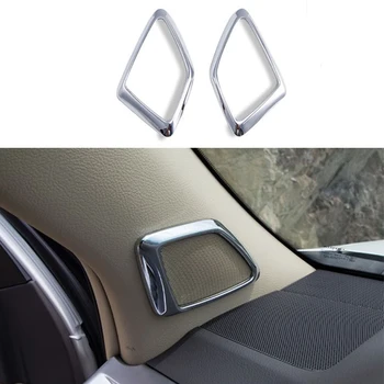 

Chrome ABS Door Stereo Speaker Cover Trim 2PCS Fit for Toyota Prado FJ150 2014-2016