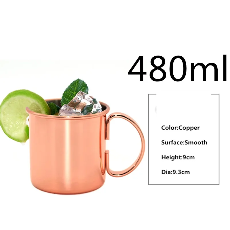 480ml 1 шт 480 мл идеальная забитая кружка для мула в Москву медная покрытая пивная чашка кофейная чашка из нержавеющей стали с медным покрытием - Цвет: 480ml