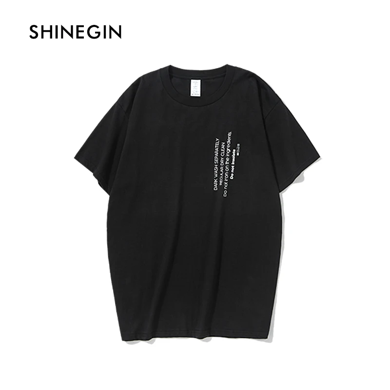 SHINEGIN Men's set funny t shirts harajuku printed t shirt men 2019 ribbons casual cargo pants homme Elastic Trousers 119S/061W
