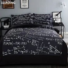 home bedding bed linen sets twin full queen king duvet comforter quilt cover black geometry figure alphabet boys pillow 3/4pc
