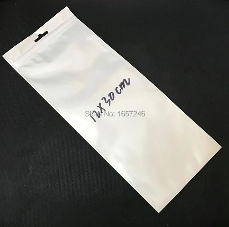 QQ20180630075820