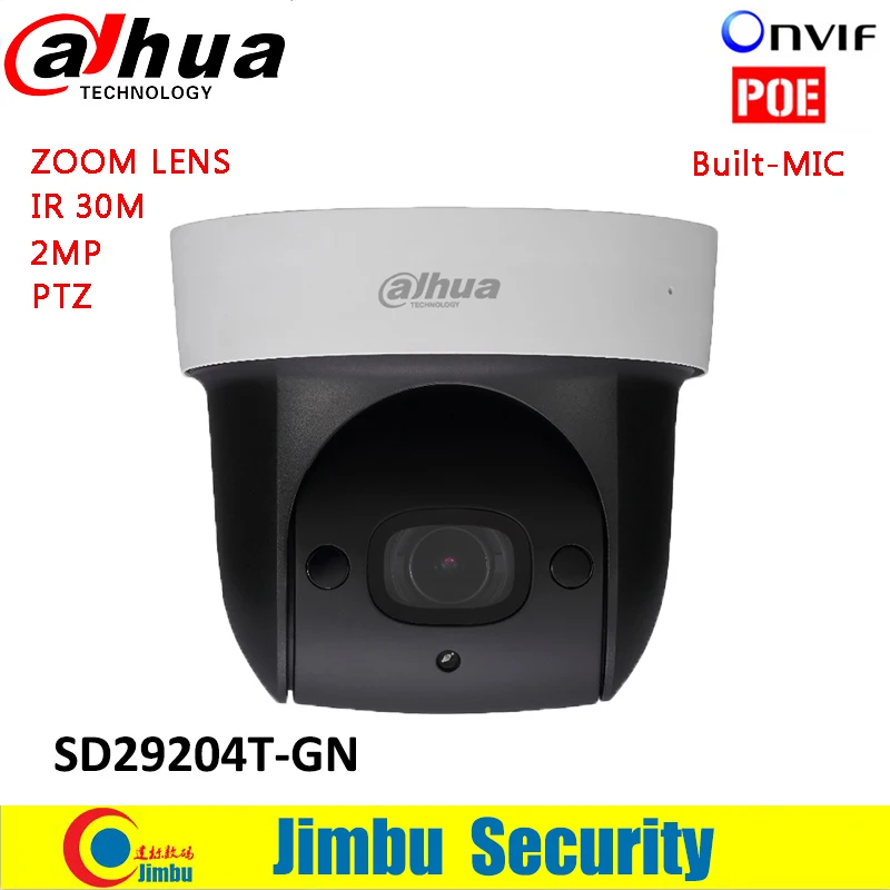 Dahua 2Mp Network Mini IR PTZ Dome IP Speed camera SD29204T GN 2 7mm 4x optical