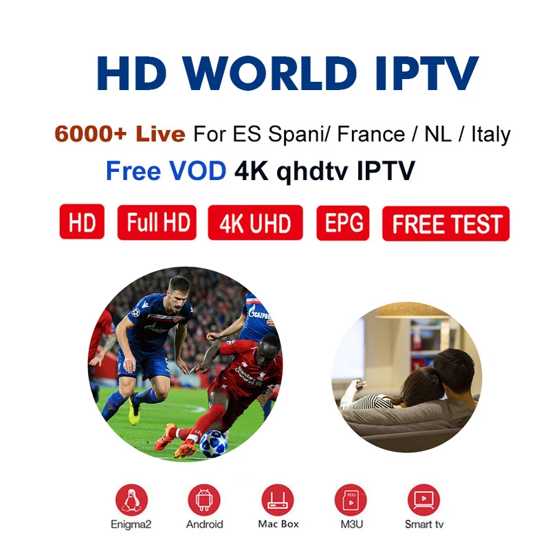 Подписка World IP tv 6000 Live hd-канал бесплатный тест для Европы Испания Великобритания