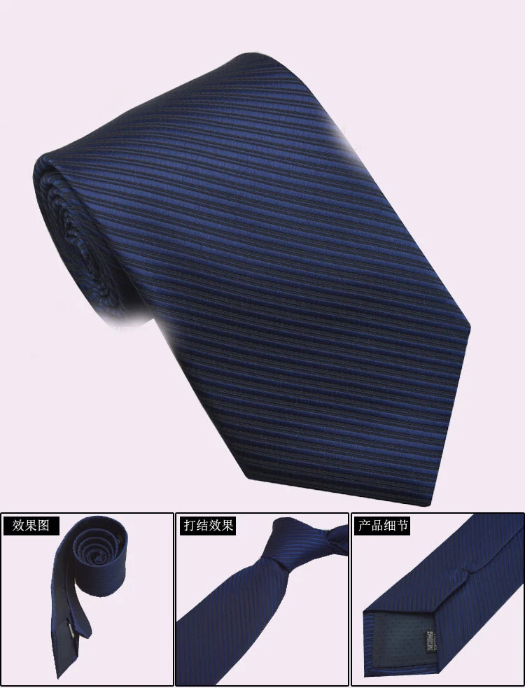 Corbatas de rayas oscuro para hombre, de corbatas de marca para corbata de boda/negocios/regalo, novedad|tie teatie strap - AliExpress